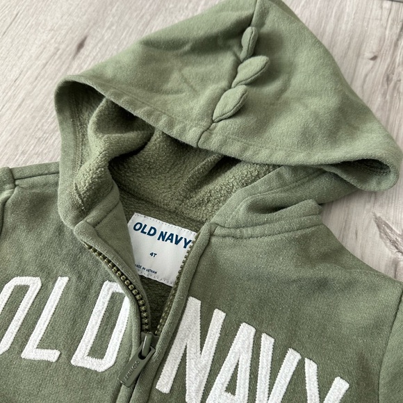 Kids Sweatsuit - Picture 2 of 2